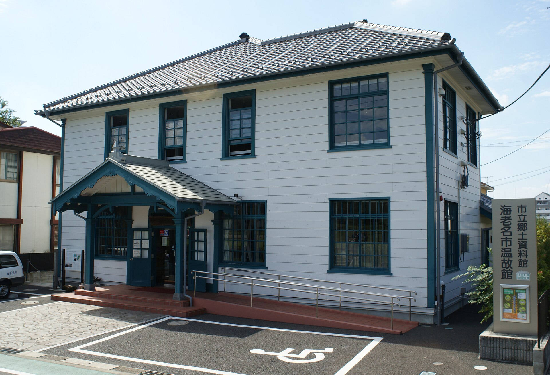 【神奈川県】海老名市温故館周辺の車中泊スポット6選｜道の駅・RVパークまとめ